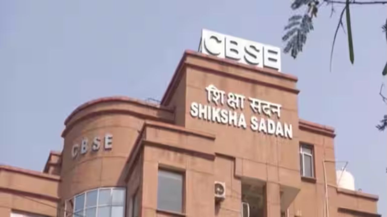 Usthadian Academy / Senior Bureaucrat Rahul Singh Appointed New CBSE Chief